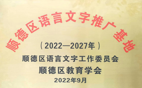 1663205421336044800.png image.png