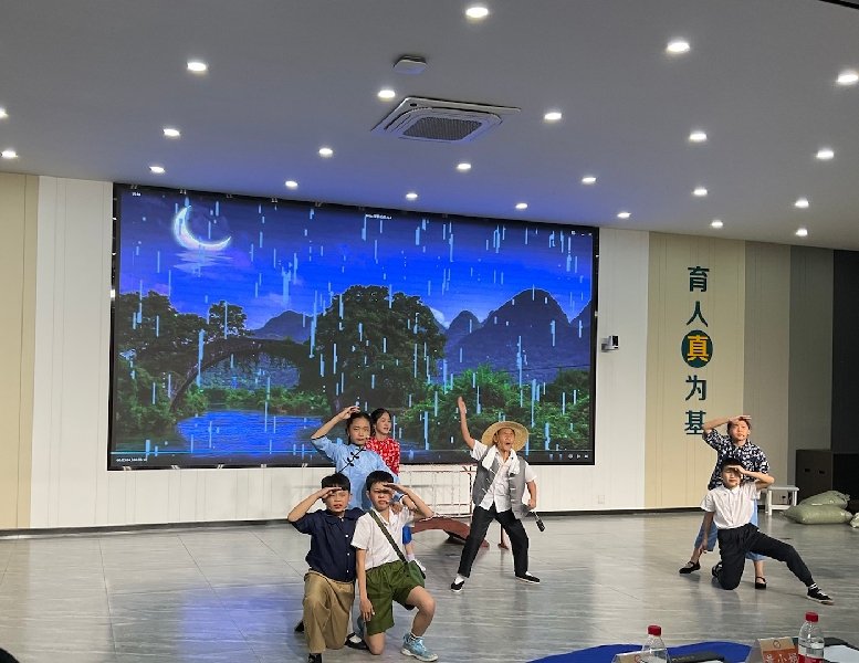 1678931771006015123.jpg 9.jpg