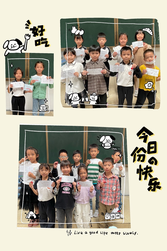 1669004322740029060.jpg 3-1.jpg