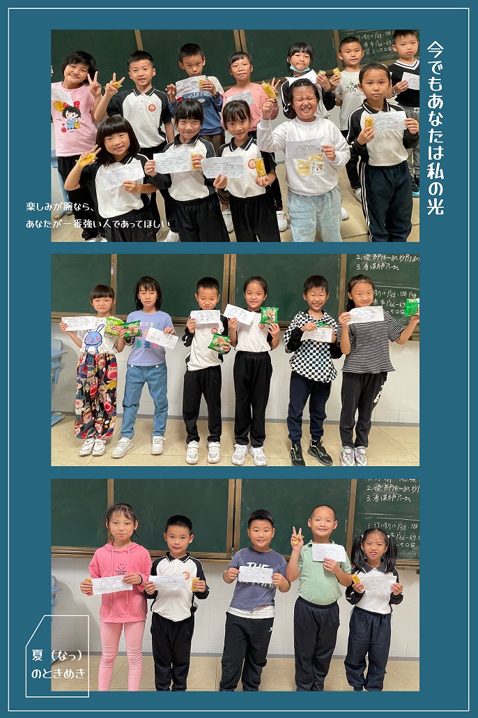 1669004253506095925.jpg 2-1.jpg