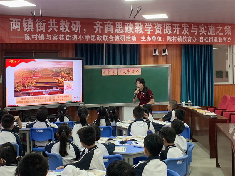 1666340740436077469.jpg 4.jpg