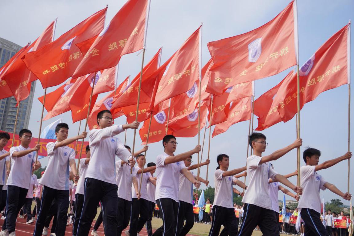 1670312724946052833.jpeg 1670312724946052833.jpeg