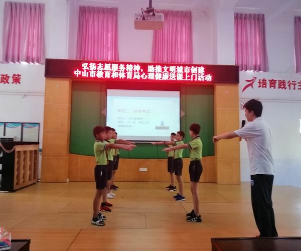 調(diào)整大小 微信圖片_20200630163554.jpg