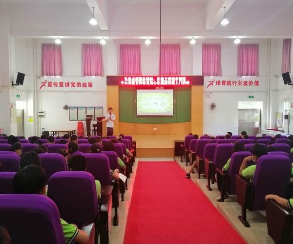 調(diào)整大小 微信圖片_20200630163640.jpg