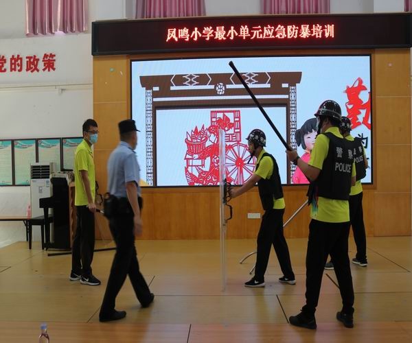 調(diào)整大小 微信圖片_20210831122228.jpg