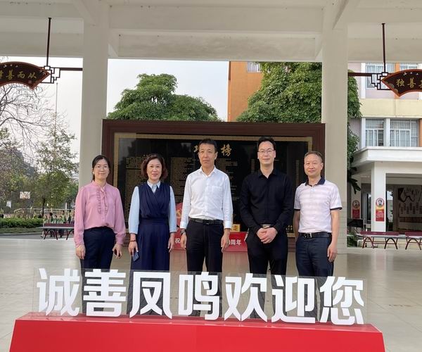 調(diào)整大小 微信圖片_202203161038423.jpg