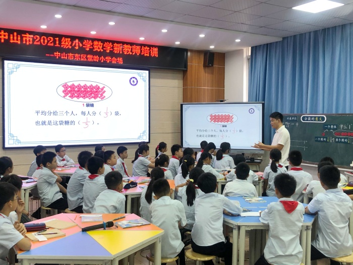 李建主任上 課.jpg