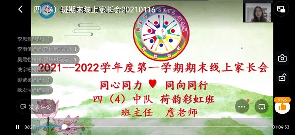 QQ圖片20220121165857_副本.jpg