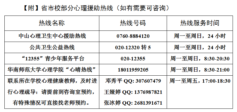 1631954131_93540.jpg 30.jpg