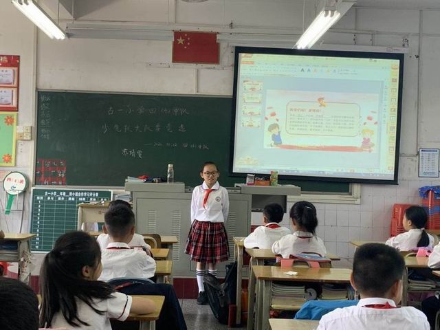 調(diào)整大小 ba0b45bcd7069e31d096ab05a9d7430.jpg