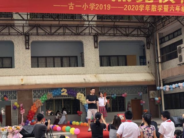 調(diào)整大小 86BAA5C39CDE44FC258F97813FCF9D68.png