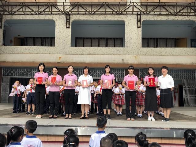 調(diào)整大小 7F4E8A3ED4B152F44EECF346DD43455B.png