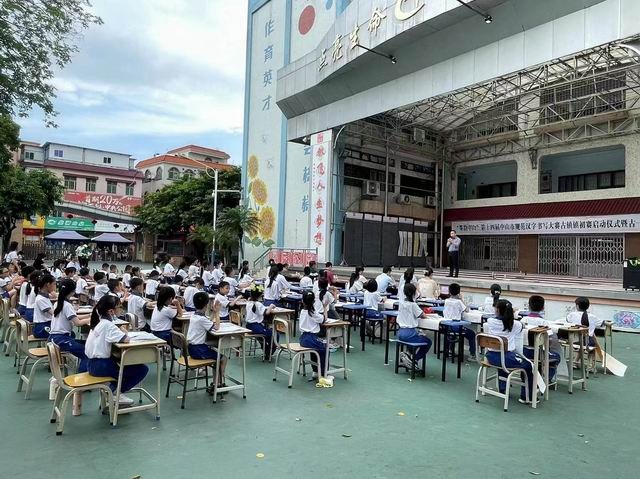 調(diào)整大小 7.jpg