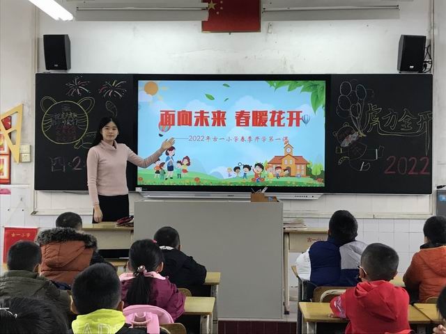 調(diào)整大小 9.jpg