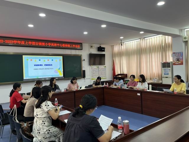 調(diào)整大小 微信圖片_20220926111529.jpg