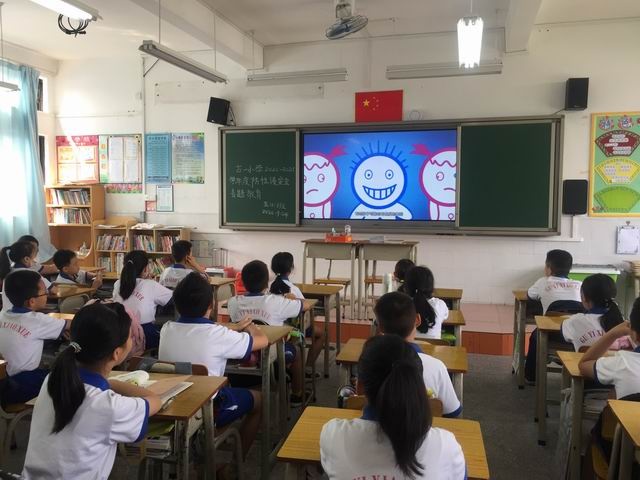 調(diào)整大小 1F95F13927A30F7D9D1DD19A339EF07E.png