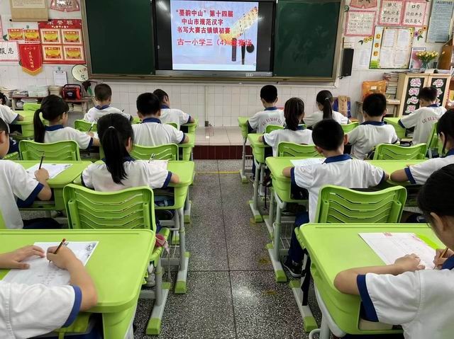 調(diào)整大小 5.jpg