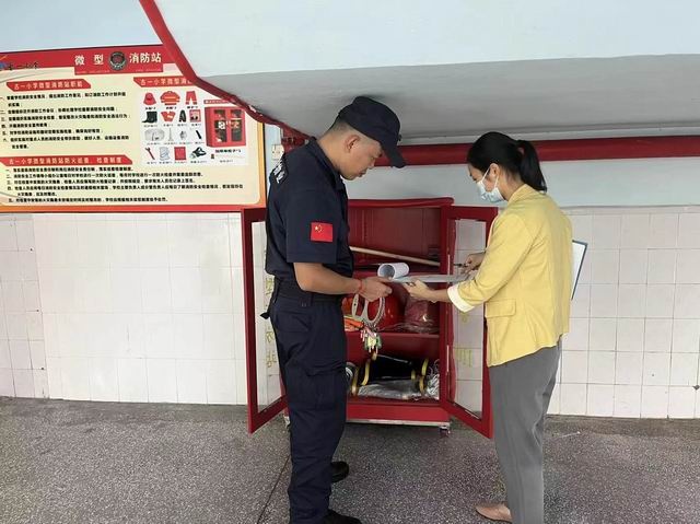 調(diào)整大小 5.jpg