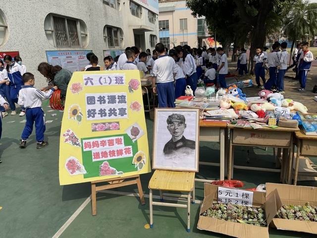 調(diào)整大小 六1.jpg