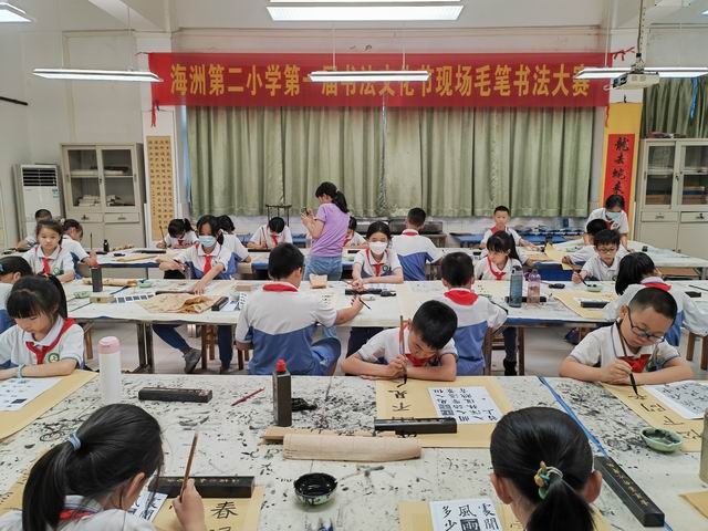 調(diào)整大小 4.jpg