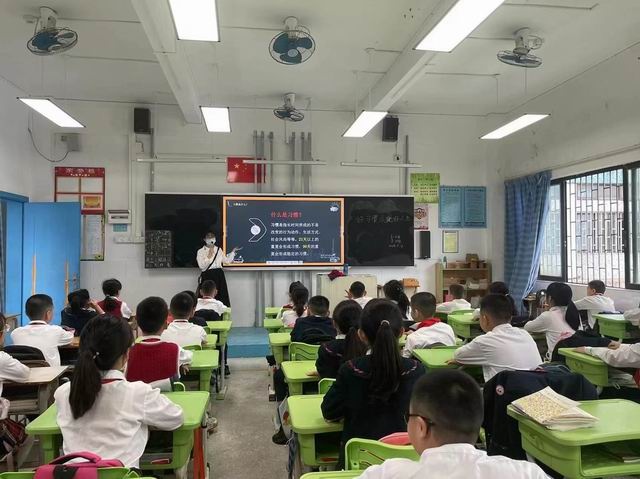 調(diào)整大小 三4班.jpg