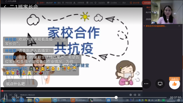 調(diào)整大小 圖片1.png