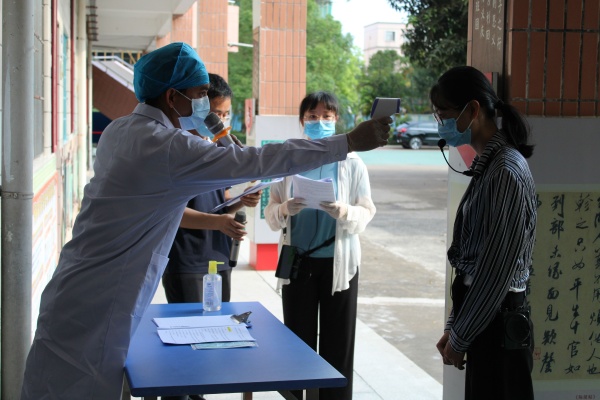 校醫(yī)復查 (3).JPG