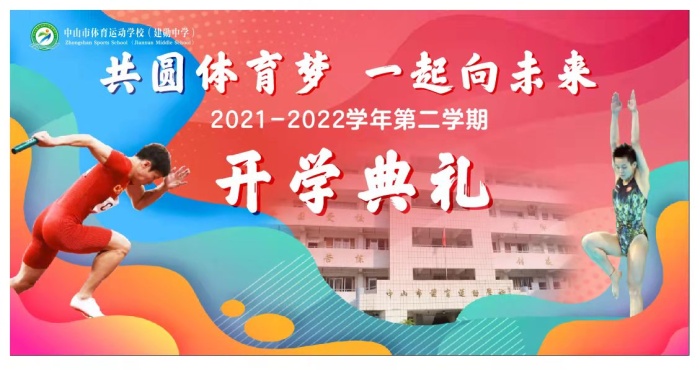 微信圖片_20220214202227.jpg