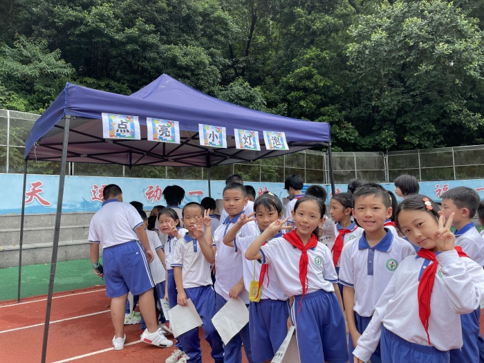 科學(xué)體驗(yàn)活動(dòng) (1).JPG