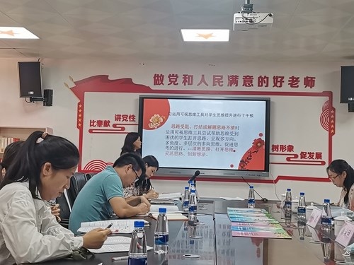 IMG_20210706_091907 (復(fù)制).jpg