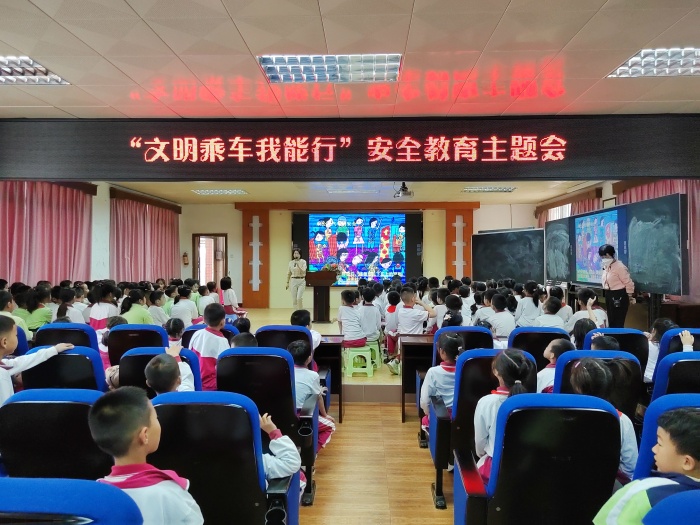 文明乘車記心中 平安幸福伴我行 (3).jpg