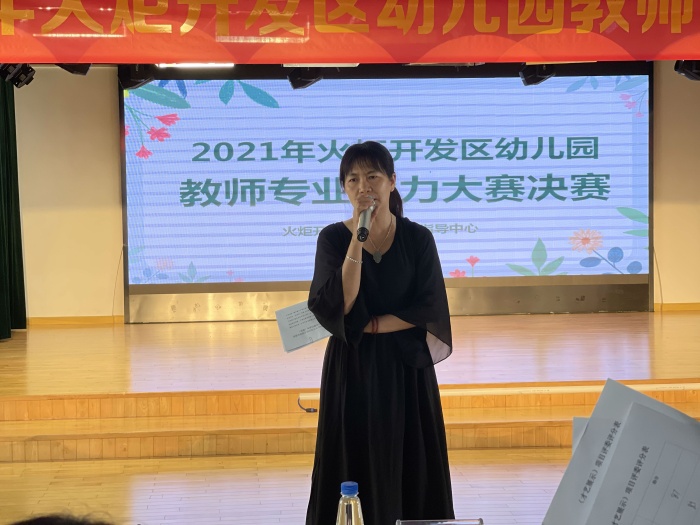 微信圖片_20210531093905 - 副本.jpg