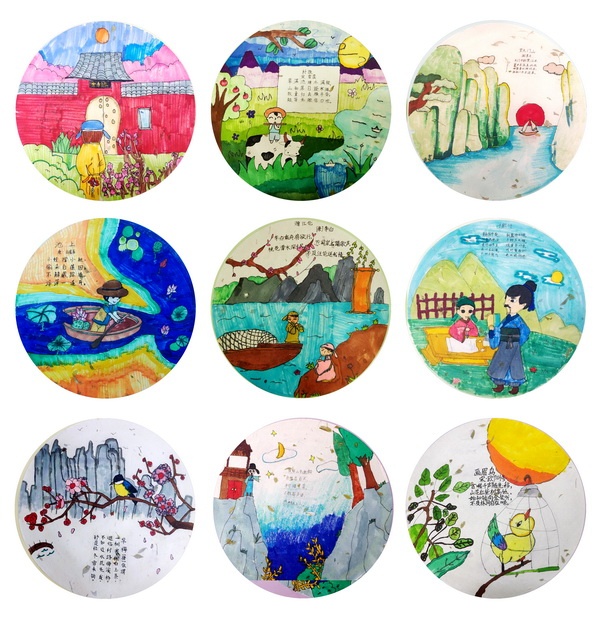 8 中年級學(xué)生作品欣賞.jpg