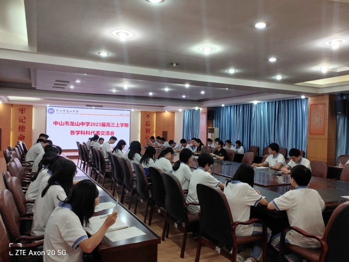 現(xiàn)場(chǎng)照片 (2).jpg