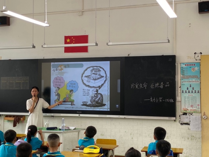 珍愛生命 遠離毒品5.JPG