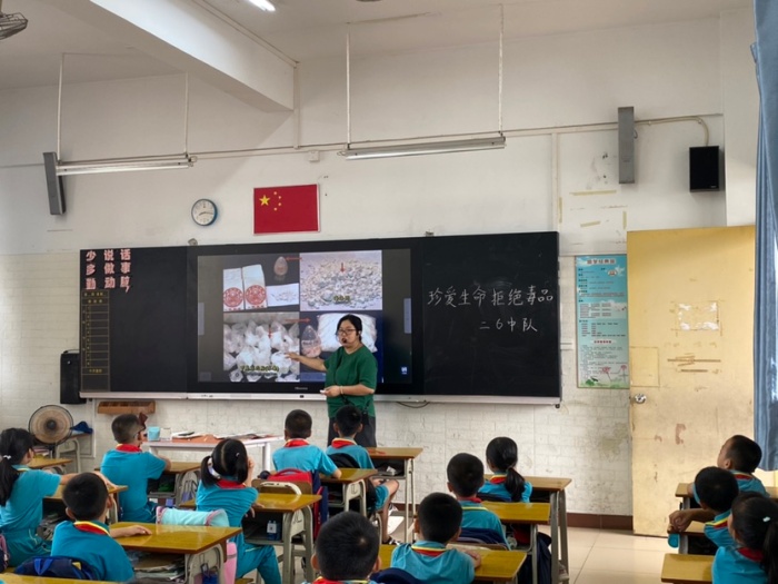 珍愛生命 遠離毒品7.JPG