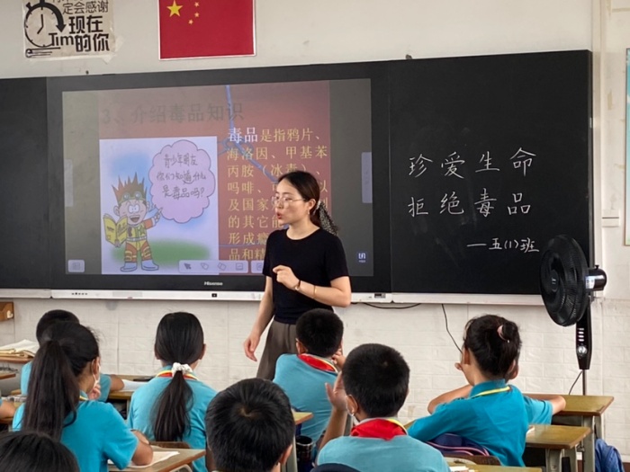 珍愛生命 遠離毒品4.JPG