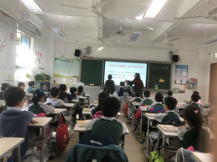 二年級(jí)黎紅嬌老師上公開課2.jpg