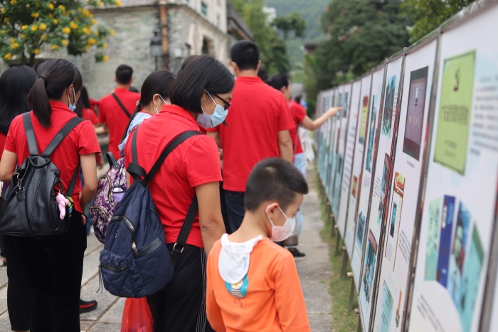 參觀楊殷故居 (3).jpg