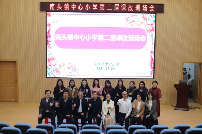 領(lǐng)導合影 (1).jpg