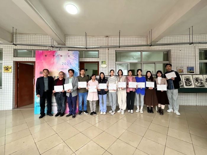 05頒獎(jiǎng)組圖 (1).jpg