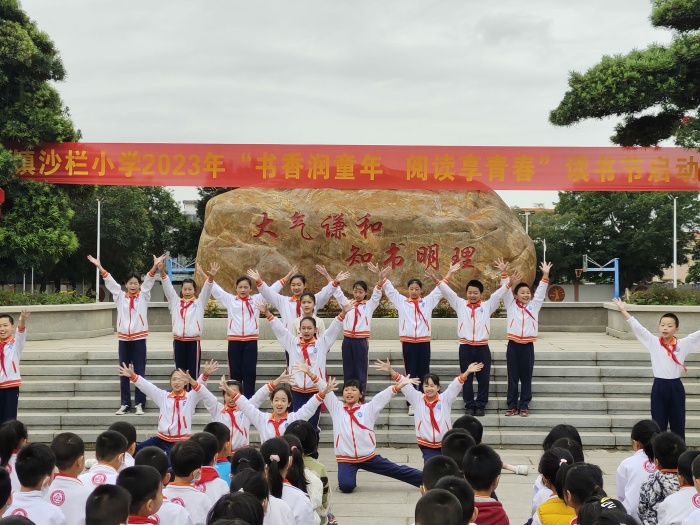 節(jié)目1 (2).jpg