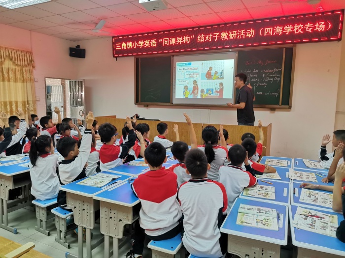 鐘曉亮上課 (1).jpg