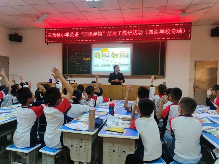 郭老師上課 (4).jpg