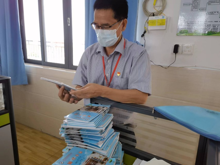 六項管理檢查 (1).jpg