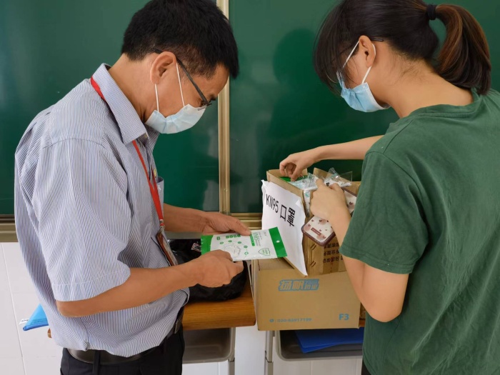 疫情檢查 (3).jpg