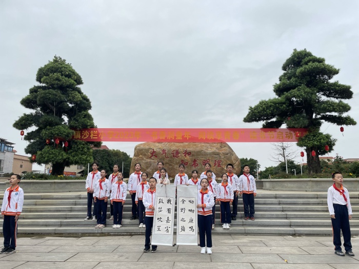 節(jié)目1 (1).JPG