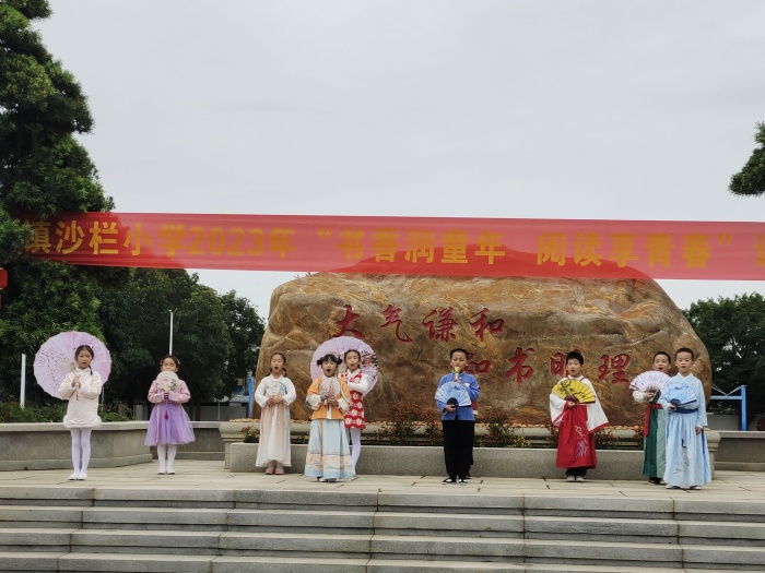 節(jié)目2 (1).jpg