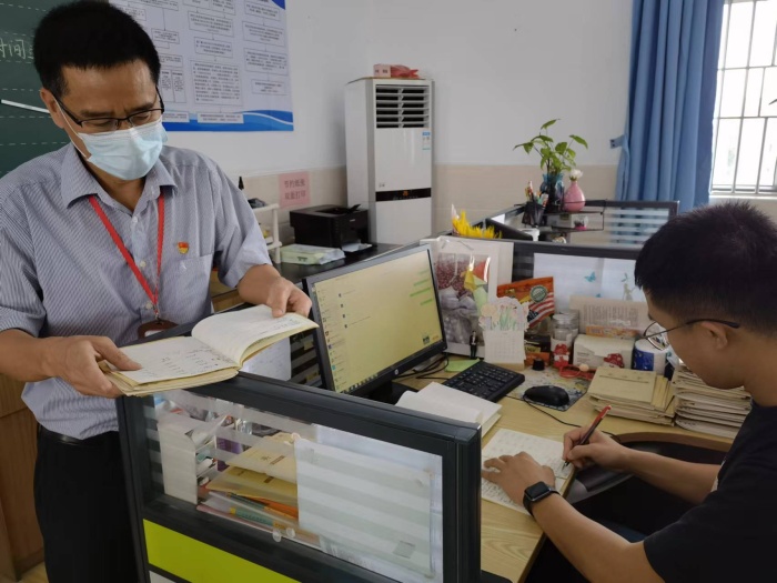 六項管理檢查 (4).jpg