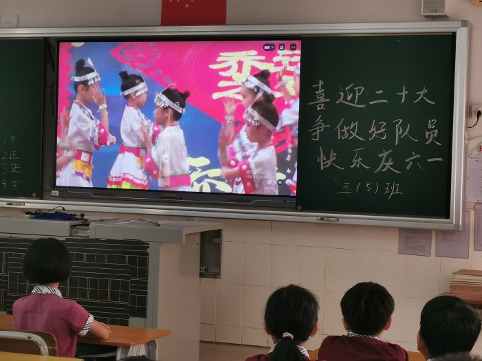 線上觀看綜藝匯演